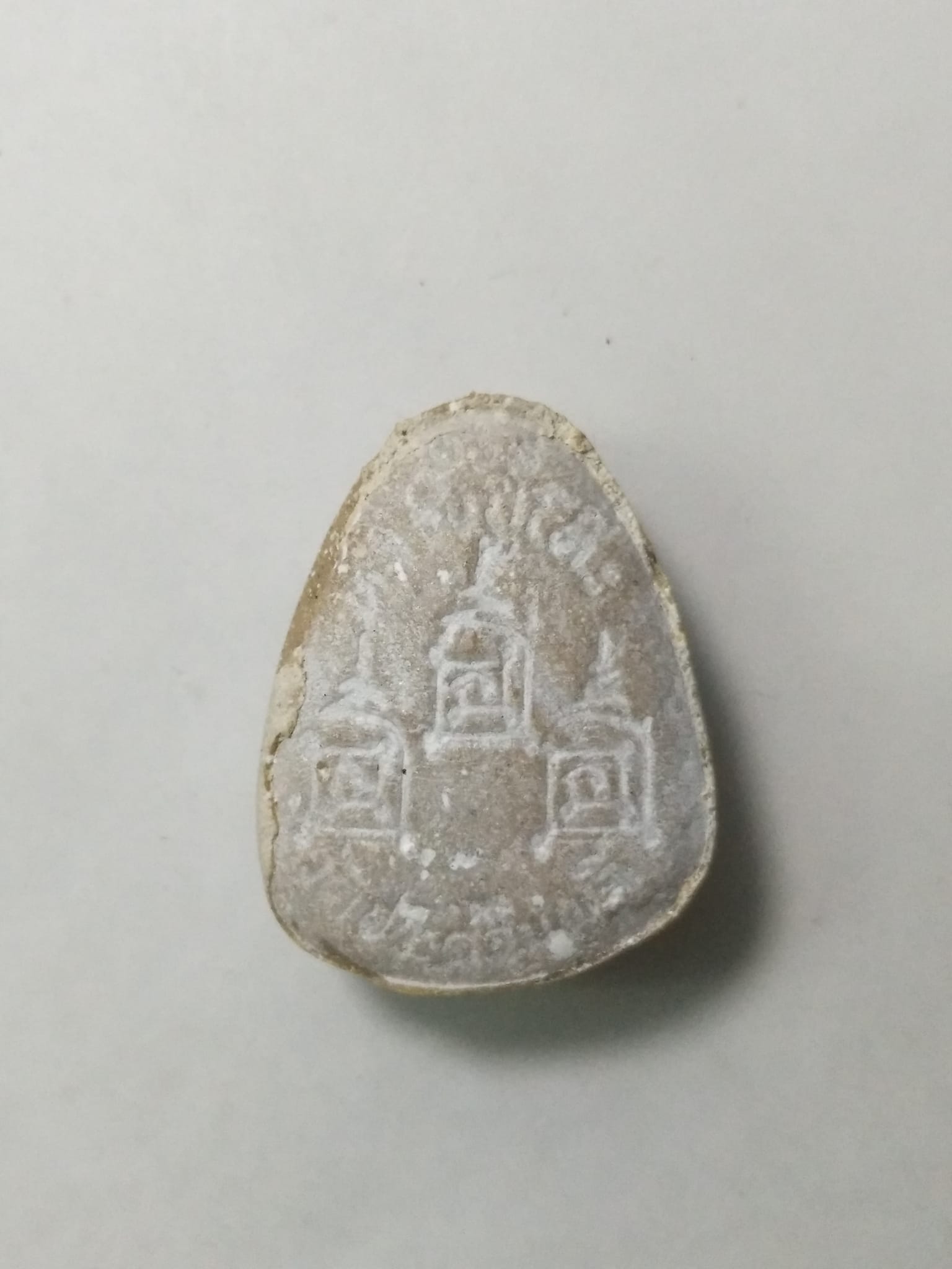 G015 พระสังกัจจายน์ว่าน108 หลวงปู่โต๊ะ วัดประดู่ฉิมพลี จ.กรุงเทพ