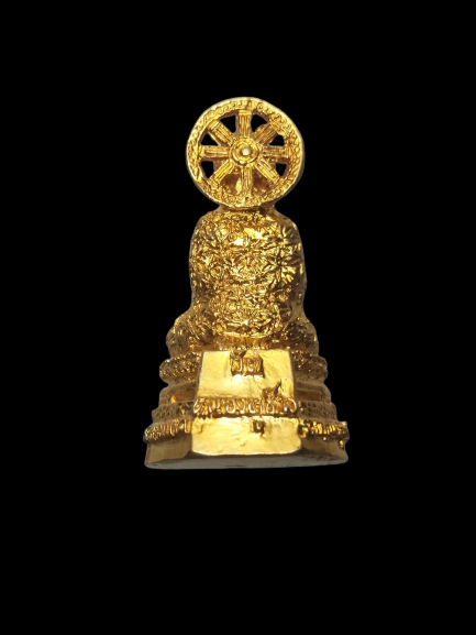 E249 หลวงพ่อใหญ่ วัดหนองหูช้าง