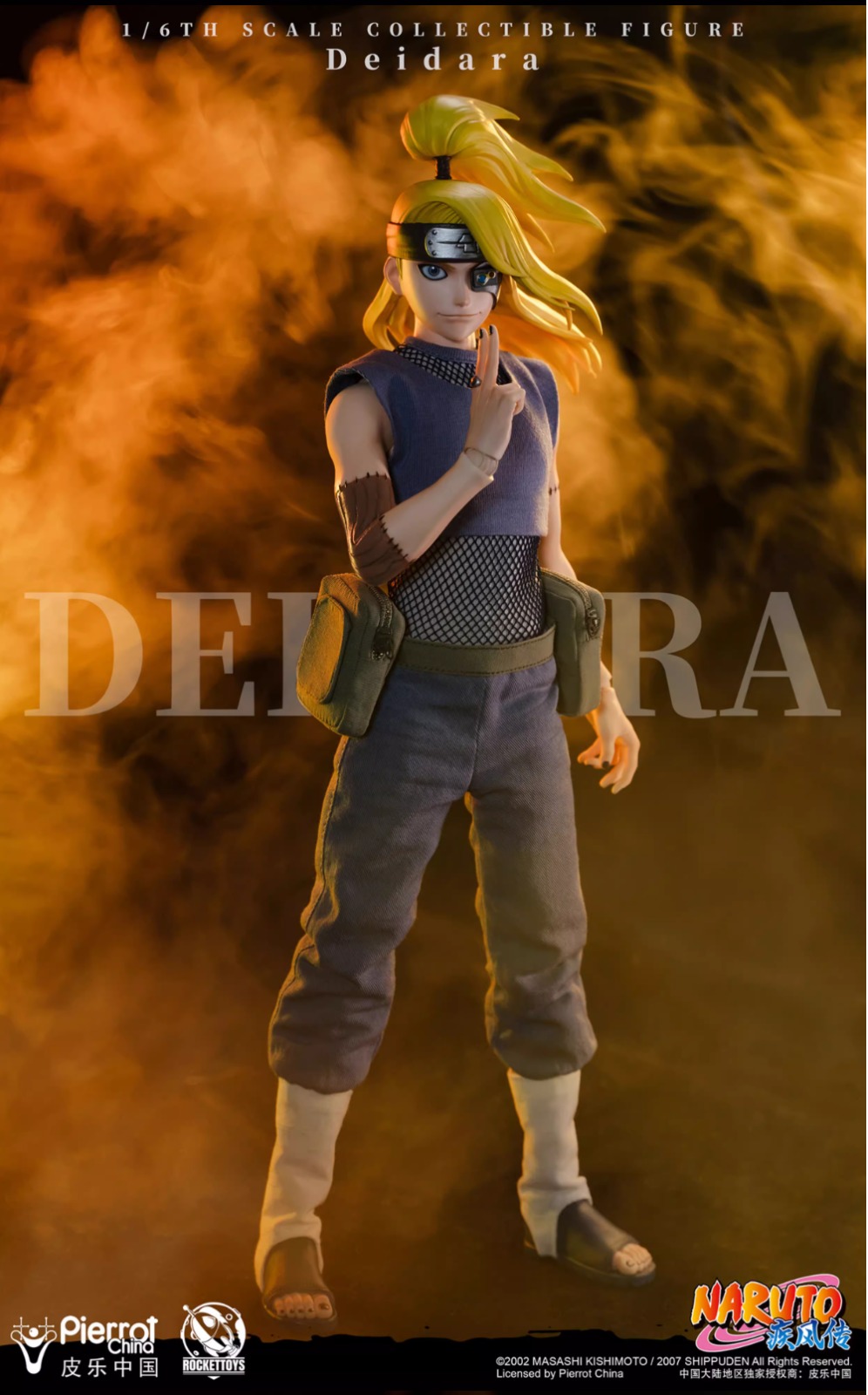 ROCKETTOYS ROC-008 1/6 Naruto Shippuden - Deidara