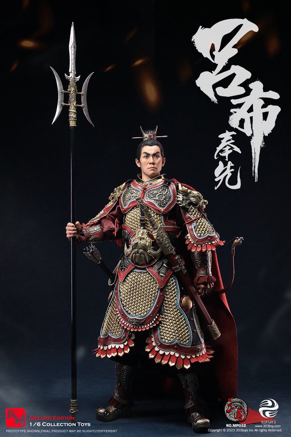 303TOYS MP032 1/6 THREE KINGDOMS - LV BU, FENGXIAN (EXClUSIVE COPPER VERSION)