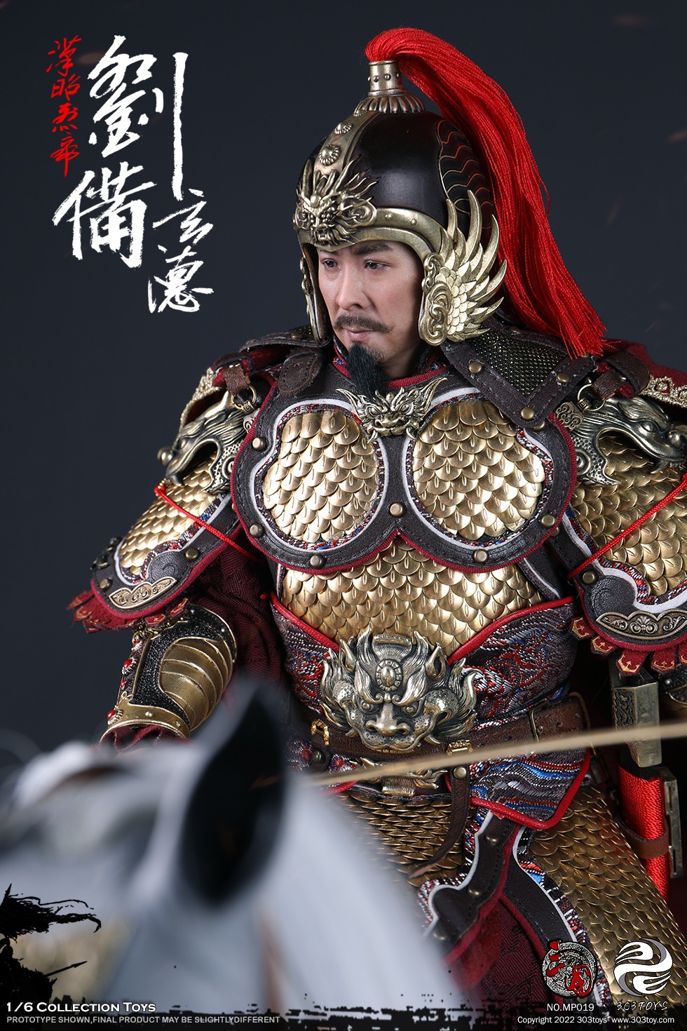 303TOYS MP019 + MP020 1/6 THREE KINGDOMS SERIES - LIU BEI XUANDE (EXCLUSIVE COPPER VERSION) & DILU THE STEED OF LIU BEI