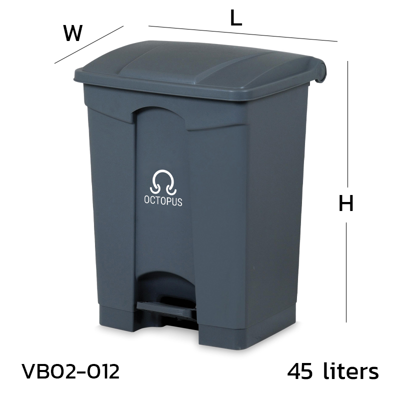 Square pedal trash can, 45 liters, grey