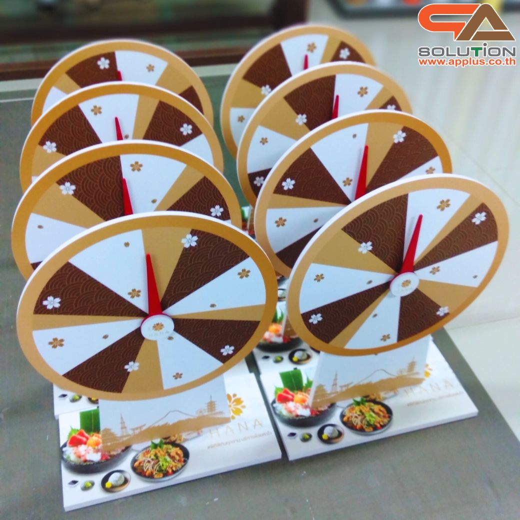 เกมส์วงล้อตั้งโต๊ะ ขนาดวงล้อ 40 ซม. สูง 56 ซม. วัสดุพลาสวูดสีขาว หนา 8-15 มม. ถอดประกอบได้