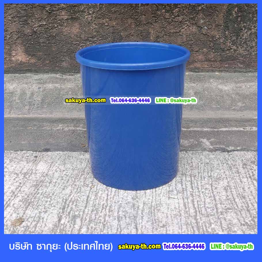 ถังขยะ,ถังขยะ กทม.,ถังขยะแยกประเภท,ถังขยะทรงกลม,ถังขยะพลาสติก,ที่ใส่ขยะ,ถังขยะแบบเหยียบ,ถังขยะใหญ่