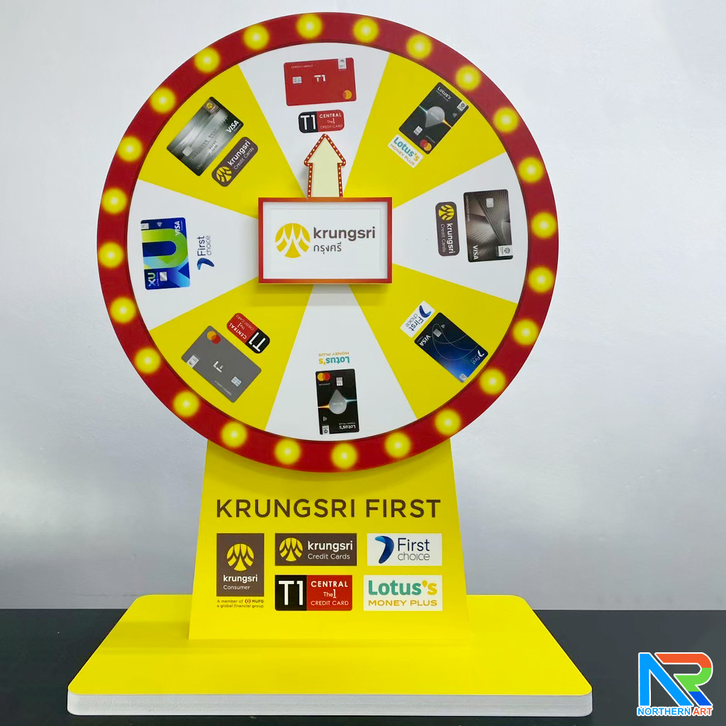 เกมส์วงล้อตั้งโต๊ะ ขนาดวงล้อ 40 ซม. สูง 56 ซม. วัสดุพลาสวูดสีขาว หนา 8-15 มม. ถอดประกอบได้