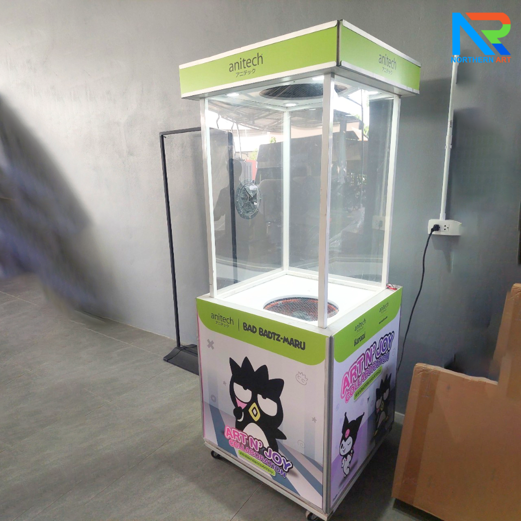 เช่าเกมส์ตู้ลม เช่าตู้ลมจับรางวัล (W)70 x (L)70 X (H)176 cm.พร้อมงานพิมพ์สติ๊กเกอร์ ไม่รวมบอลโฟม
