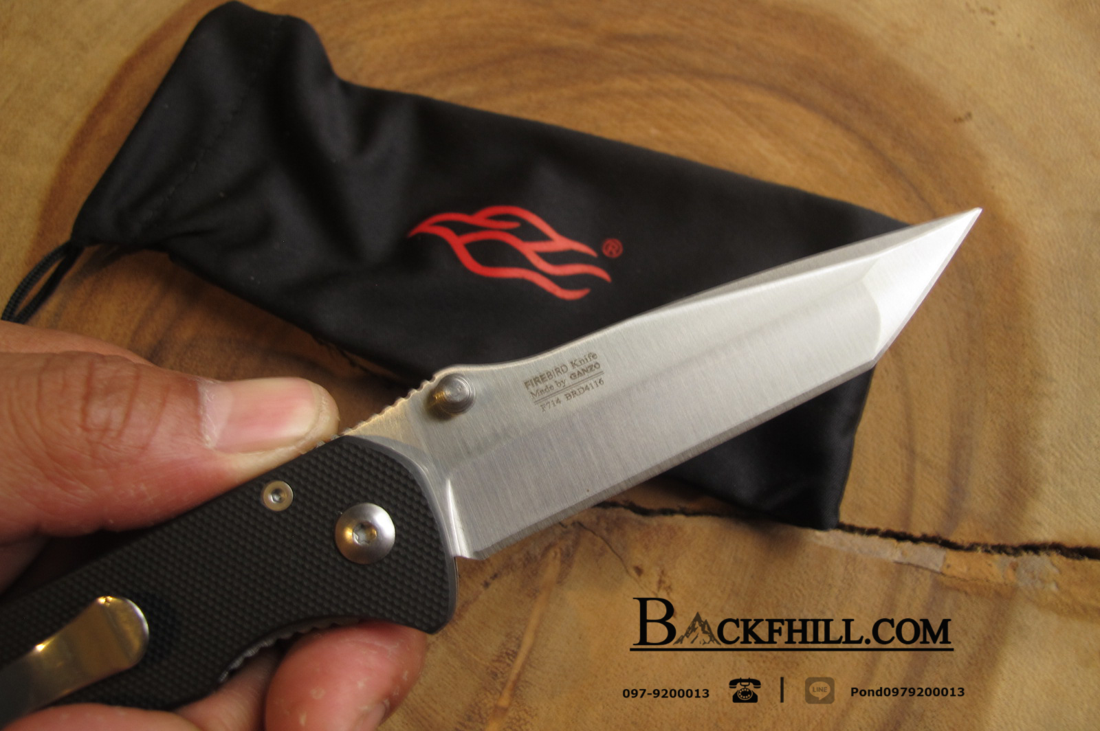 มีด Ganzo รุ่น G714 - Pocket Folding Hunting Knife