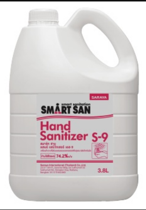 SARAYA แอลกอฮอล์ฆ่าเชื้อ SMART SAN S-9 ขนาด 3.8 ลิตร 74.2%v/v