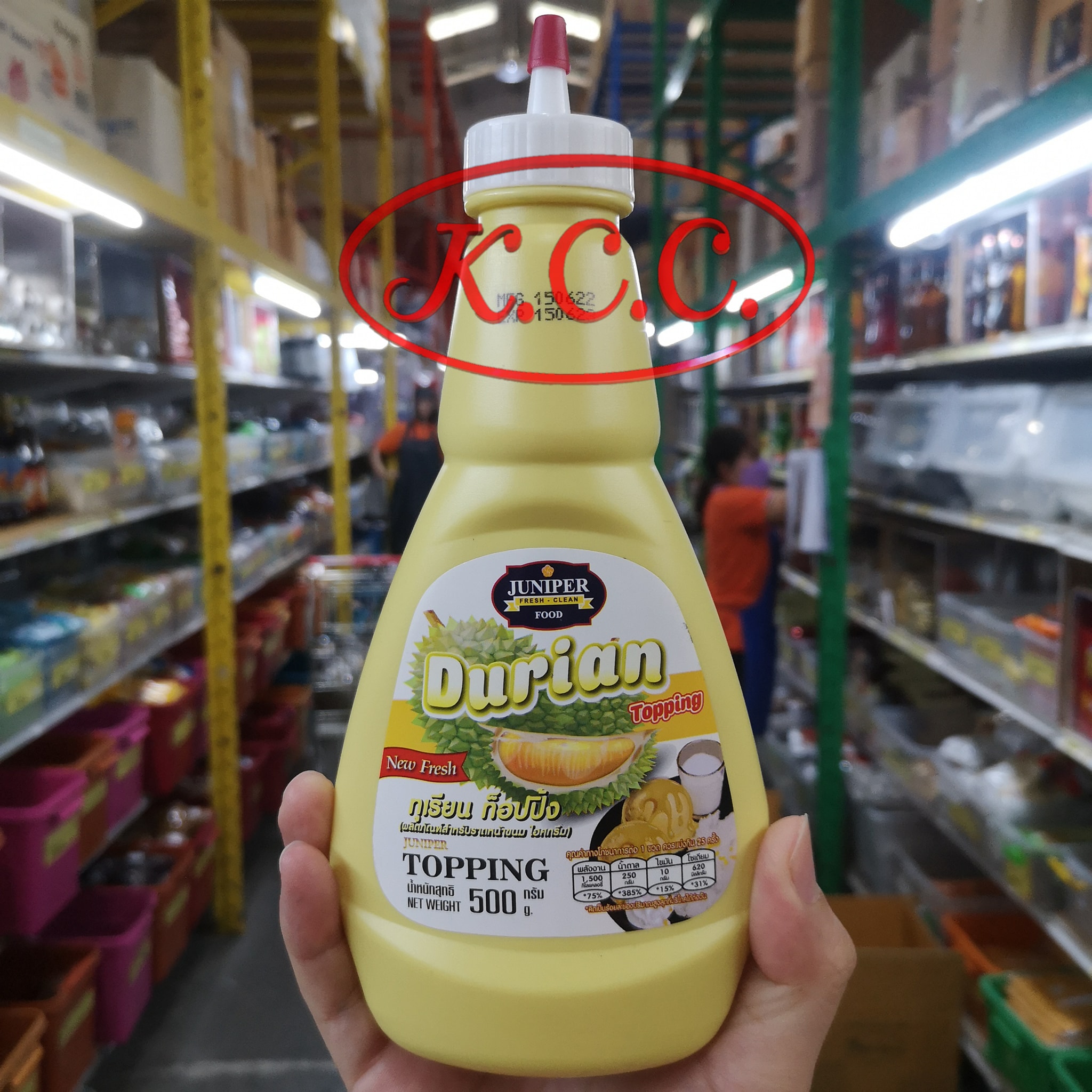 ทุเรียน ท็อปปิ้ง ตรา จูนิเปอร์ ขนาด 500 g. (ทุเรียน ท้อปปิ้ง / ท๊อปปิ้ง) Durian Topping Juniper brand