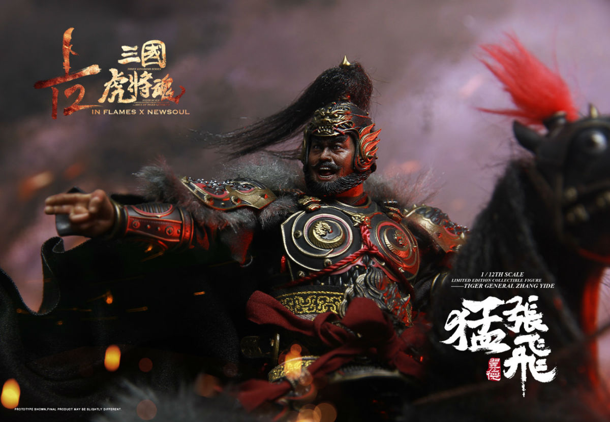 INFLAMES IFT-034 1/12 Sets Of Soul Of Tiger Generals - Zhang Yide & The Wuzhui Horse