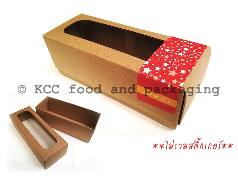 KB13 - กล่องมาการอง (20ใบ) - Ido