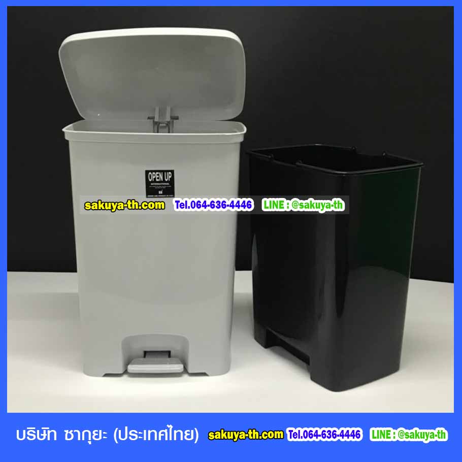 ถังขยะทรงเหลี่ยม