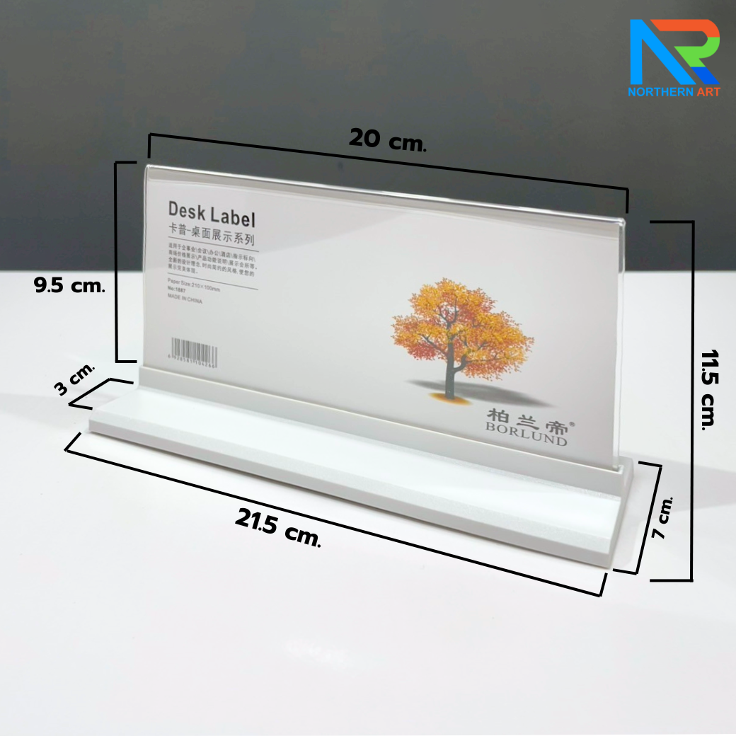 ป้ายชื่อตั้งโต๊ะ สีขาว ขนาด (W)21 x (D)7 x(H)11.5 โชว์งานพิมพ์ได้ 2 หน้า ถอดประกอบได้