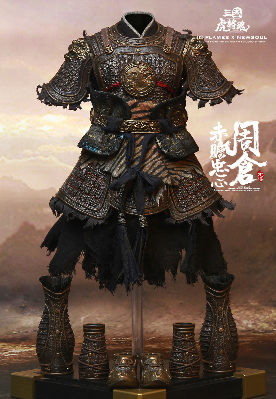 INFLAMES IFT-036 Sets Of Soul Of Tiger Generals - Zhou Cang & Guan Yu’s Night Reading Scene