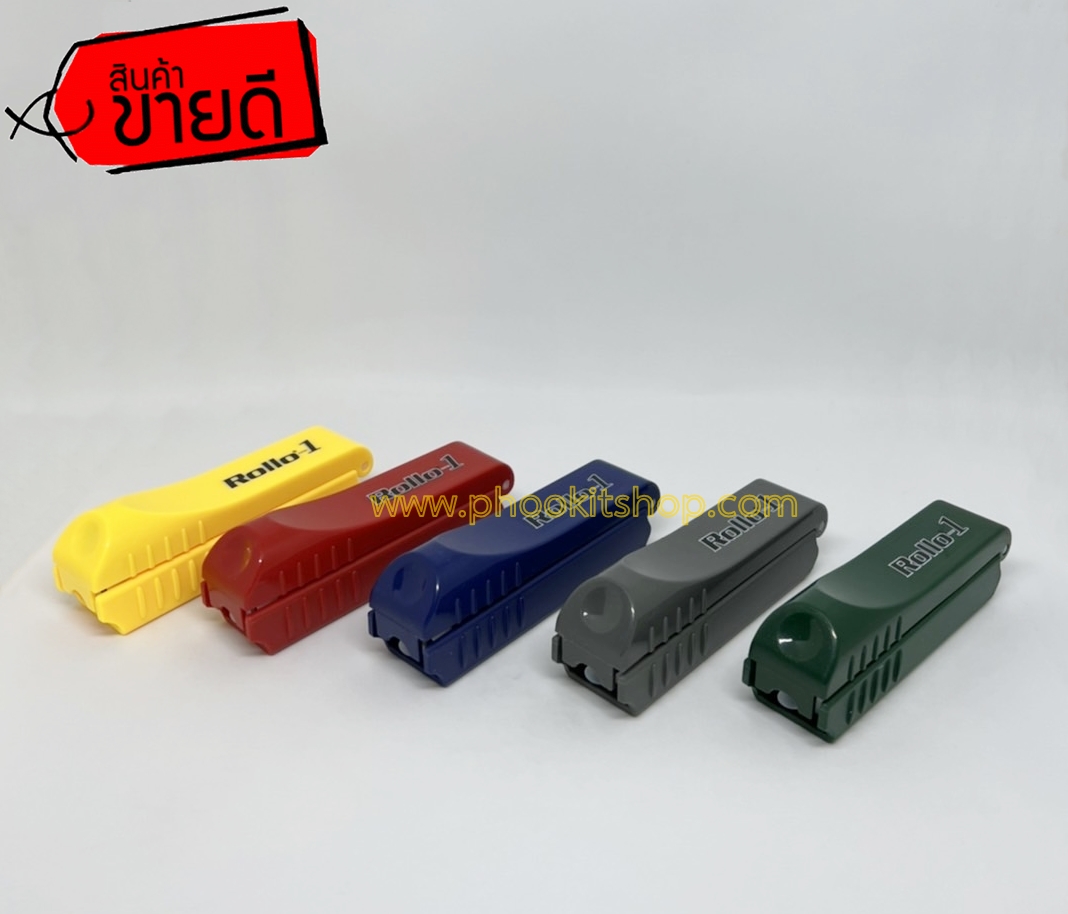 เครื่องอัดบุหรี่ Rollo 1 เครื่องอัดบุหรี ที่อัดบุหรี่ เครื่องอัดหลอดบุหรี่ บุหรี่ทำมือ คุณภาพสูง อัดง่าย ราคาพิเศษ