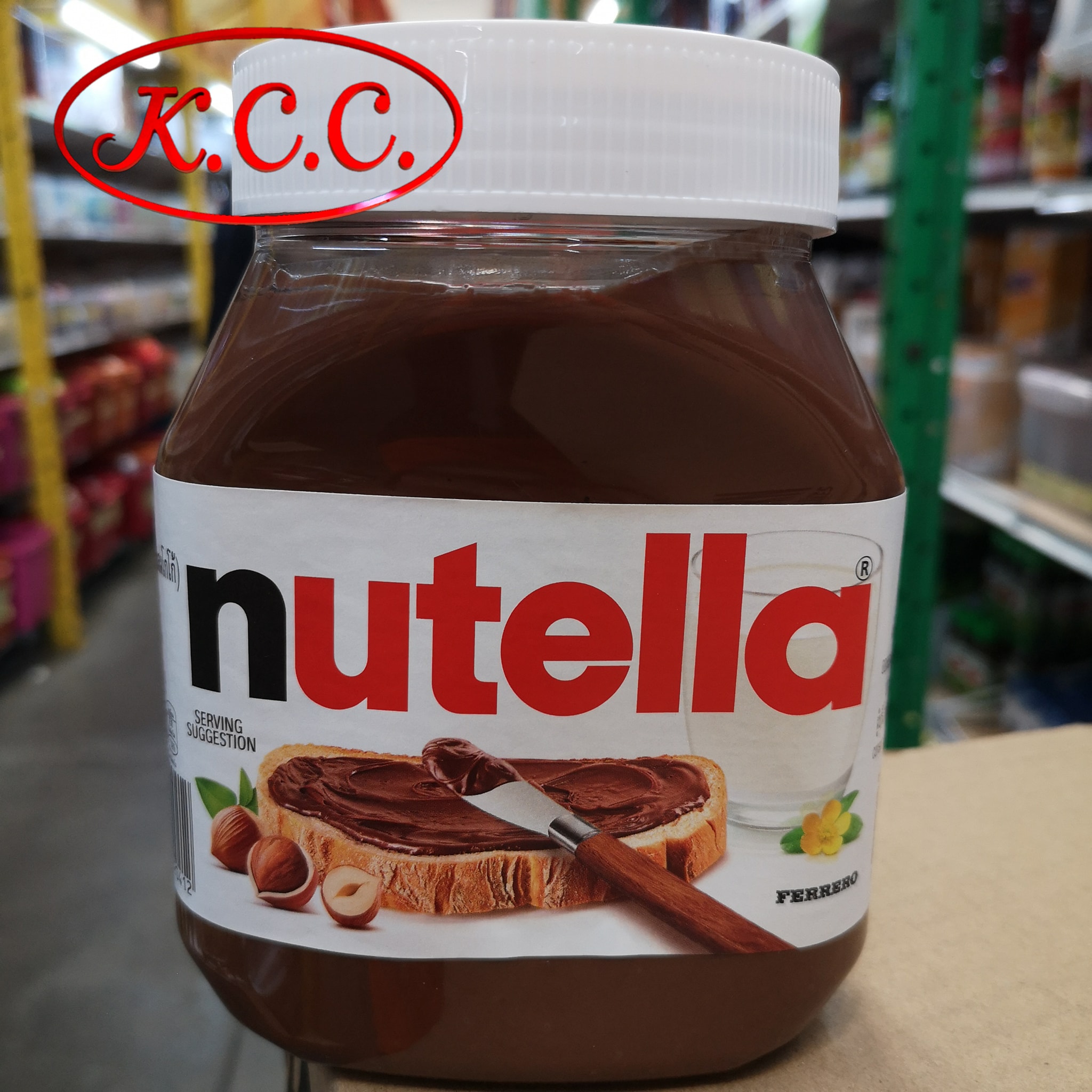 นูเทลล่า เฮเซลนัทบด ผสม โกโก้ 680 กรัม Nutella Hazelnut Cocoa Spread 680 g.