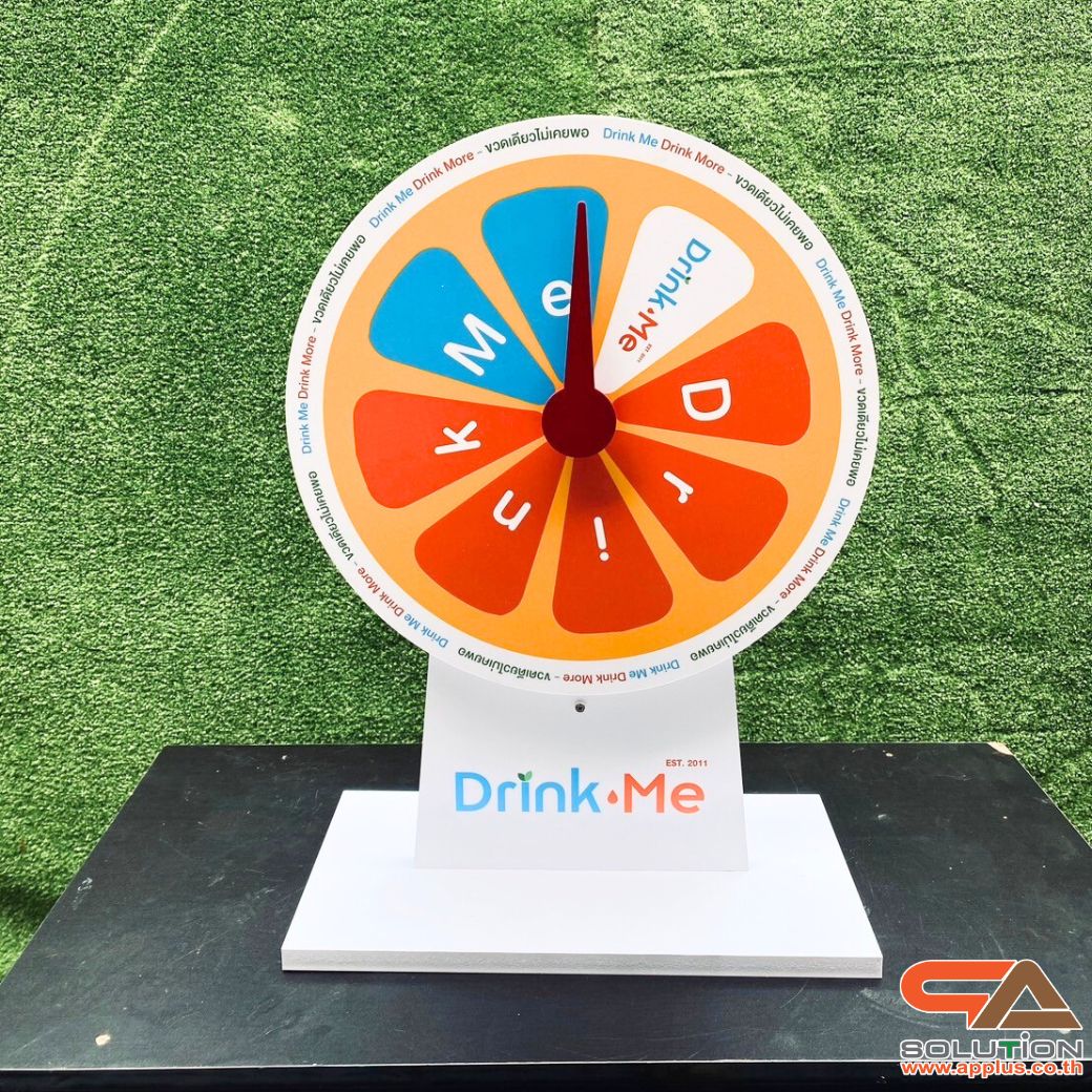 เกมส์วงล้อตั้งโต๊ะ ขนาดวงล้อ 40 ซม. สูง 56 ซม. วัสดุพลาสวูดสีขาว หนา 8-15 มม. ถอดประกอบได้