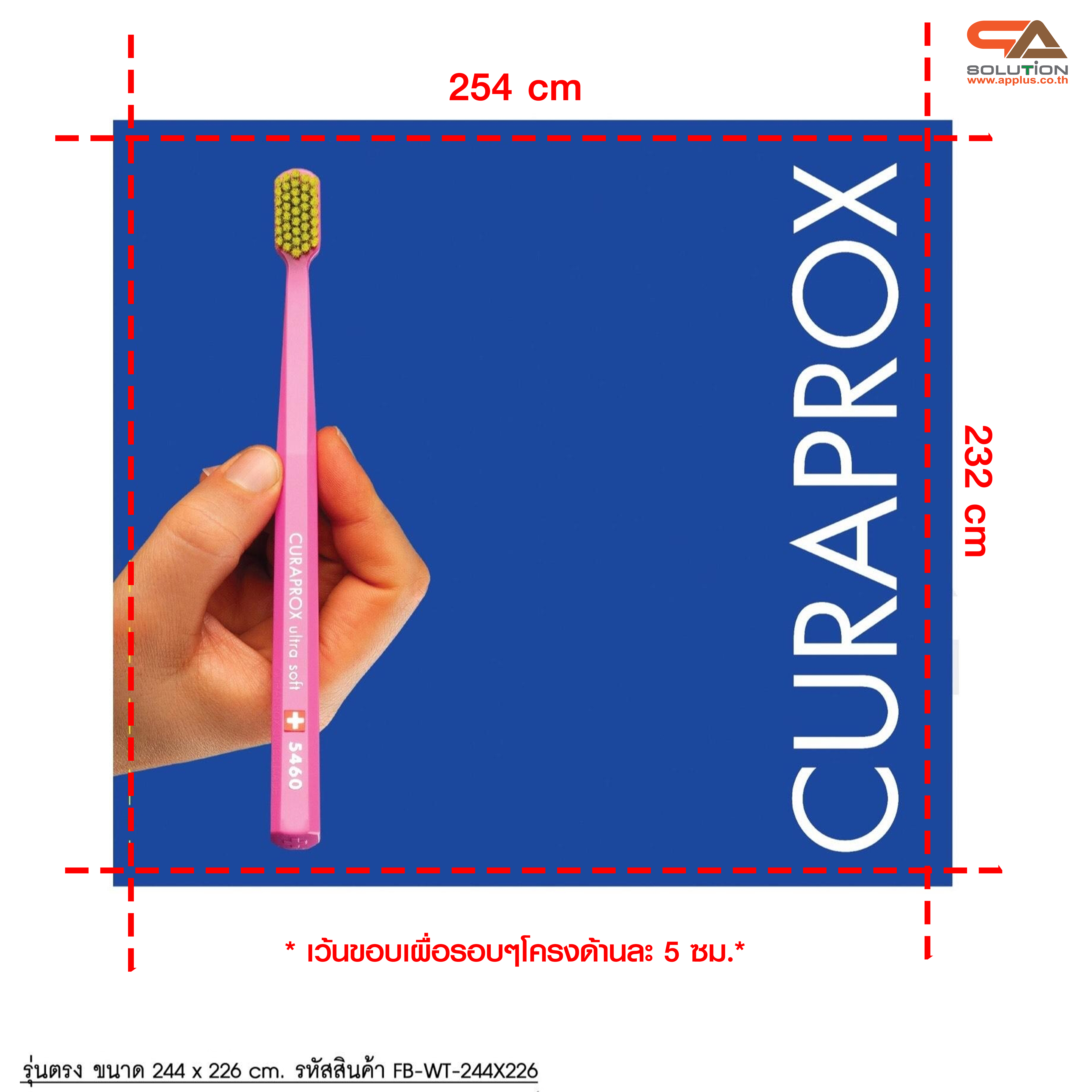 CLEARANCE SALE! แบคดรอปผ้า Fabric Backdrop รุ่นตรง ขนาด (W)244 x (H)226 cm. โครงอะลูมิเนียมถอดประกอบได้ แถมกระเป๋า ฟรี!