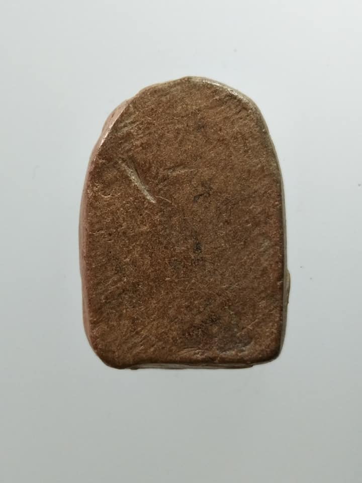 A191 พระซุ้มกอ