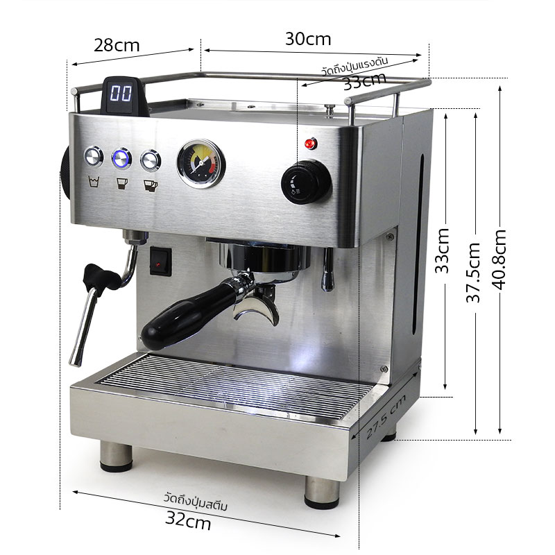 เครื่องชงกาแฟกึ่งอัตโนมัติ APRESSO NOVA รุ่นพรีเมียม ฟังก์ชันครบจบในเครื่องเดียว