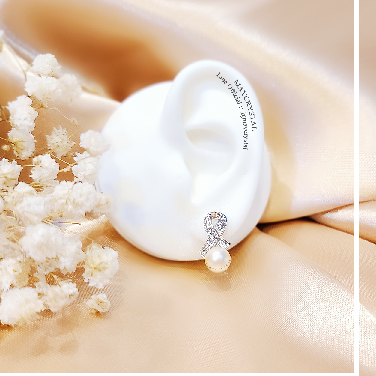 SALE ต่างหู ประดับเรือนคริสตัลจากยุโรป (Embellished with Crystals from Austria)