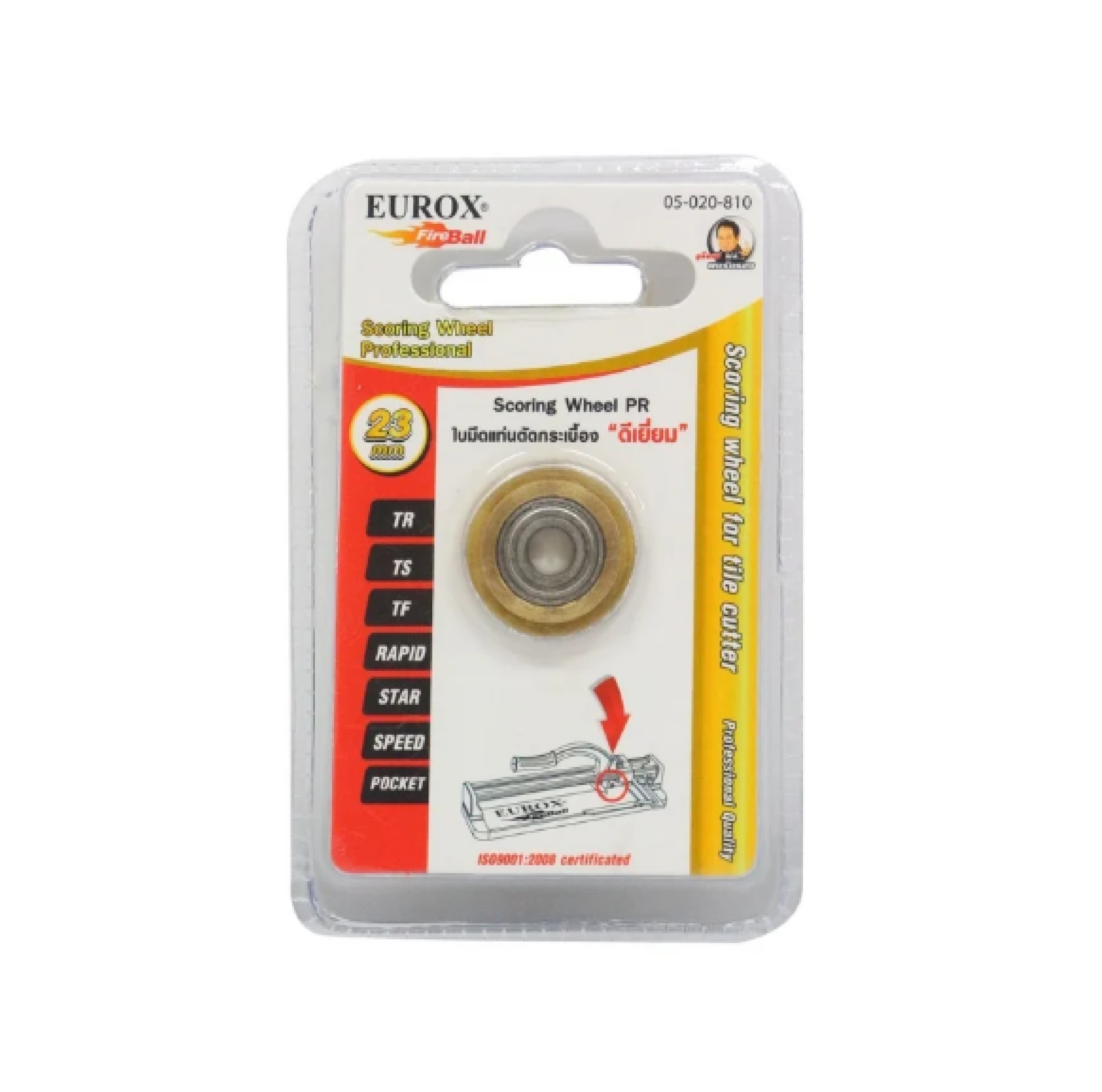 EUROX ใบมีดแท่นตัดกระเบื้อง รุ่น PR-23