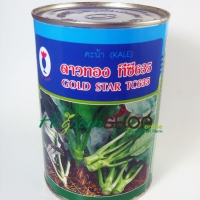 คะน้าดาวทอง (Kale) เพื่อนเกษตร 450 กรัม