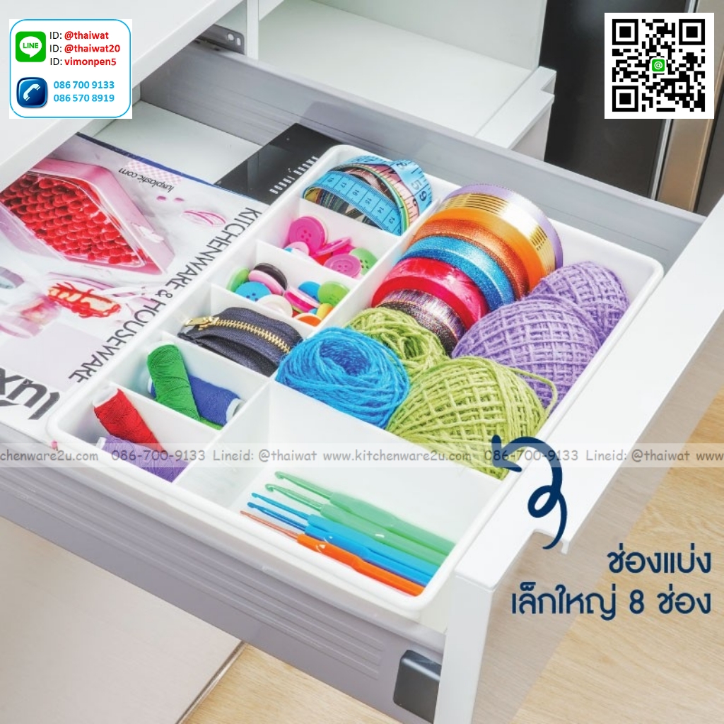 P01142 กล่องใส่ชุดชั้นใน (กว้าง 24.5* ยาว 33.5* สูง 8 cm) เกรดเอ หนา สีสวย No.1261 ราคาขายส่งต่อ 12 ชุด: เฉลี่ย 125 บต่อชุด