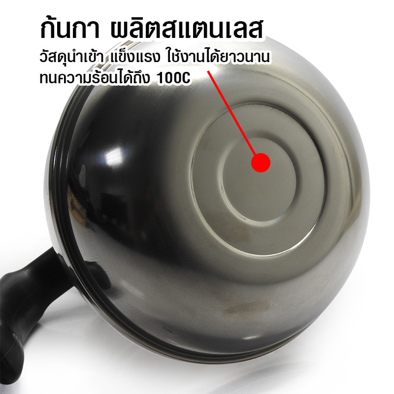 Coffee Decanter for share coffee and tea 1.8L