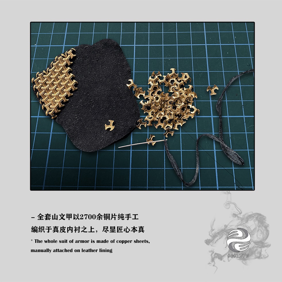 303TOYS MP008 1/6 THREE KINGDOMS SERIES - MARQUIS GUAN YU YUNCHANG GOD OF WAR (STANDARD COPPER VERSION)