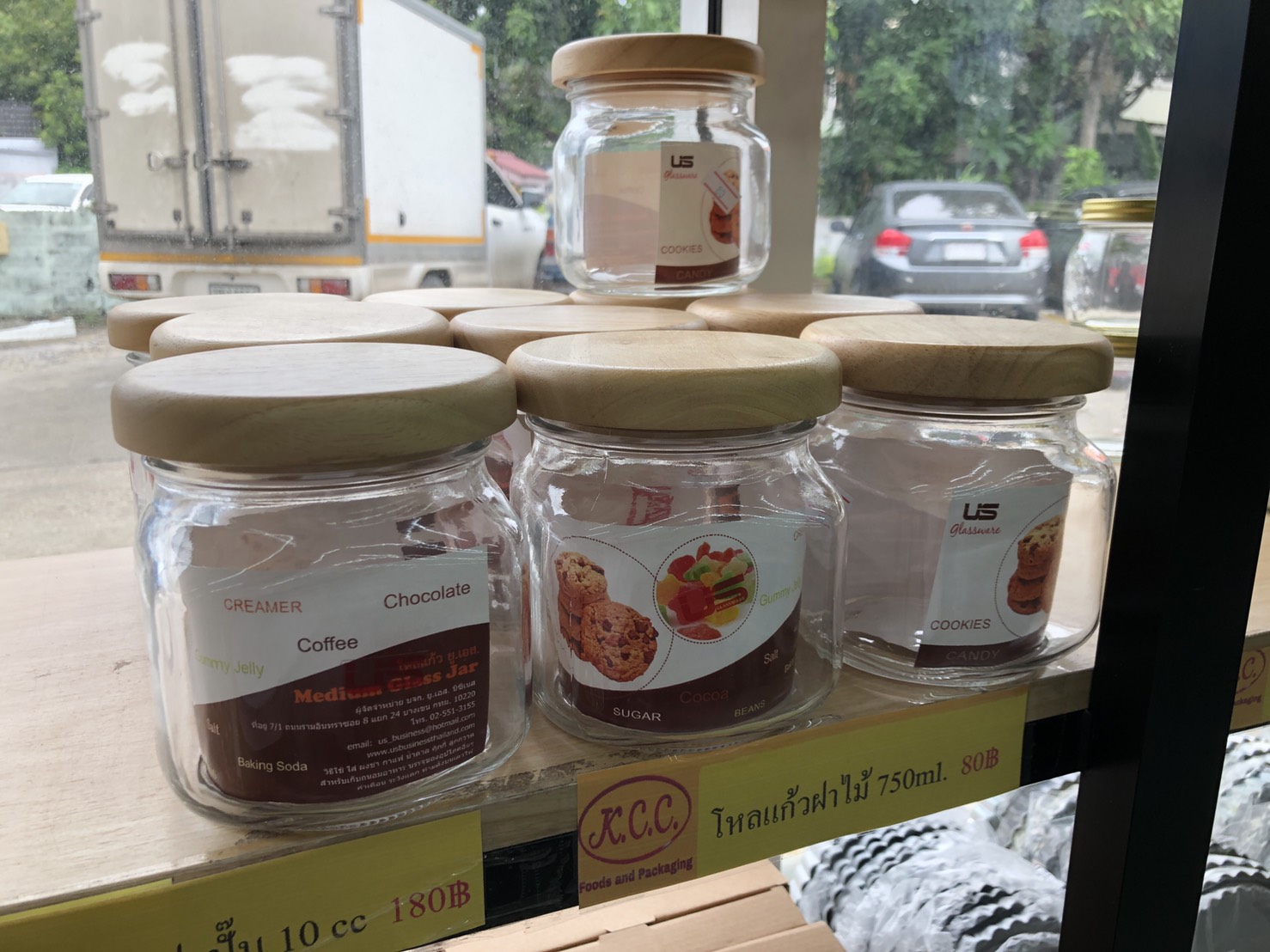 โหลแก้ว ฝาไม้ (750 ml.)