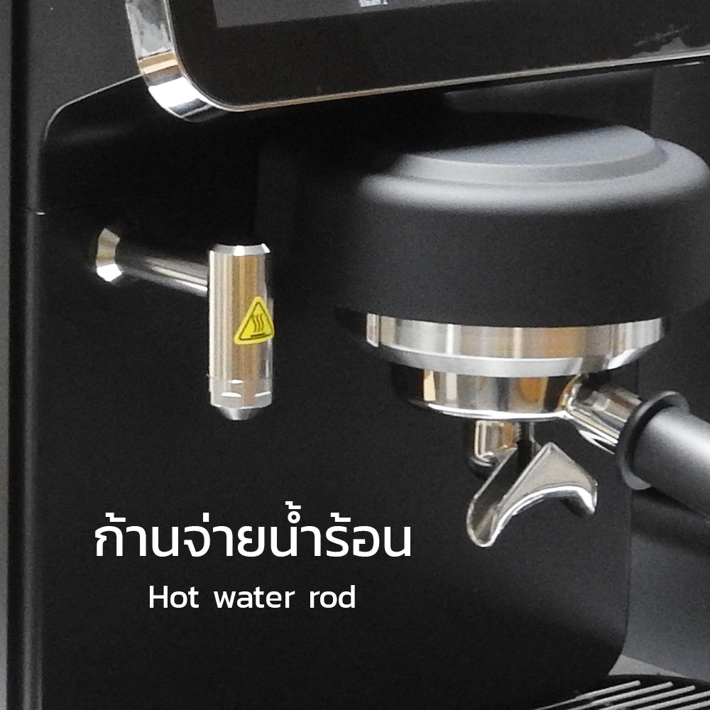 APRESSO ROBOT 1 GROUP COFFEE MACHINE