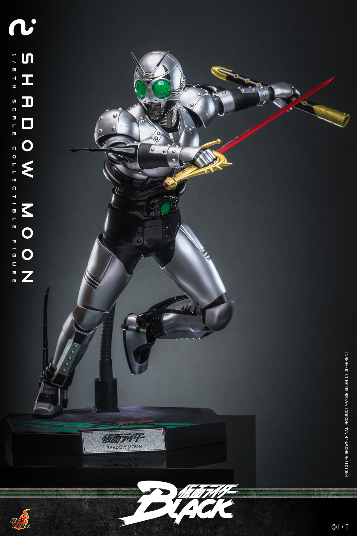 25/08/2568 Hot Toys TMS159 Kamen Rider Black - Shadow Moon