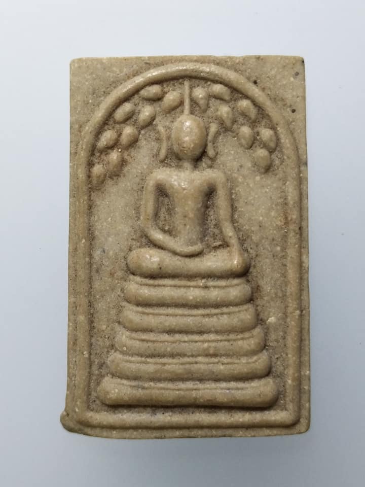 D243 พระสมเด็จปรกโพธิ์ คุณรนโต