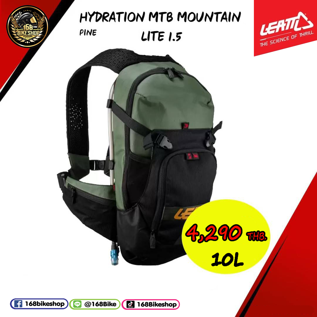 กระเป๋าน้ำ Leatt 10L