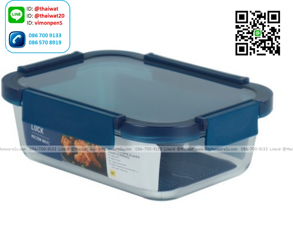 P12265 Super Lock กล่องแก้วถนอมอาหาร ทรงผืนผ้า ความจุ 1,050 มล. (16*21*7 cm) รุ่น 6221 ราคาขายส่งต่อ 1 โหล: 12 ใบ : เฉลี่ย 90 บต่อใบ
