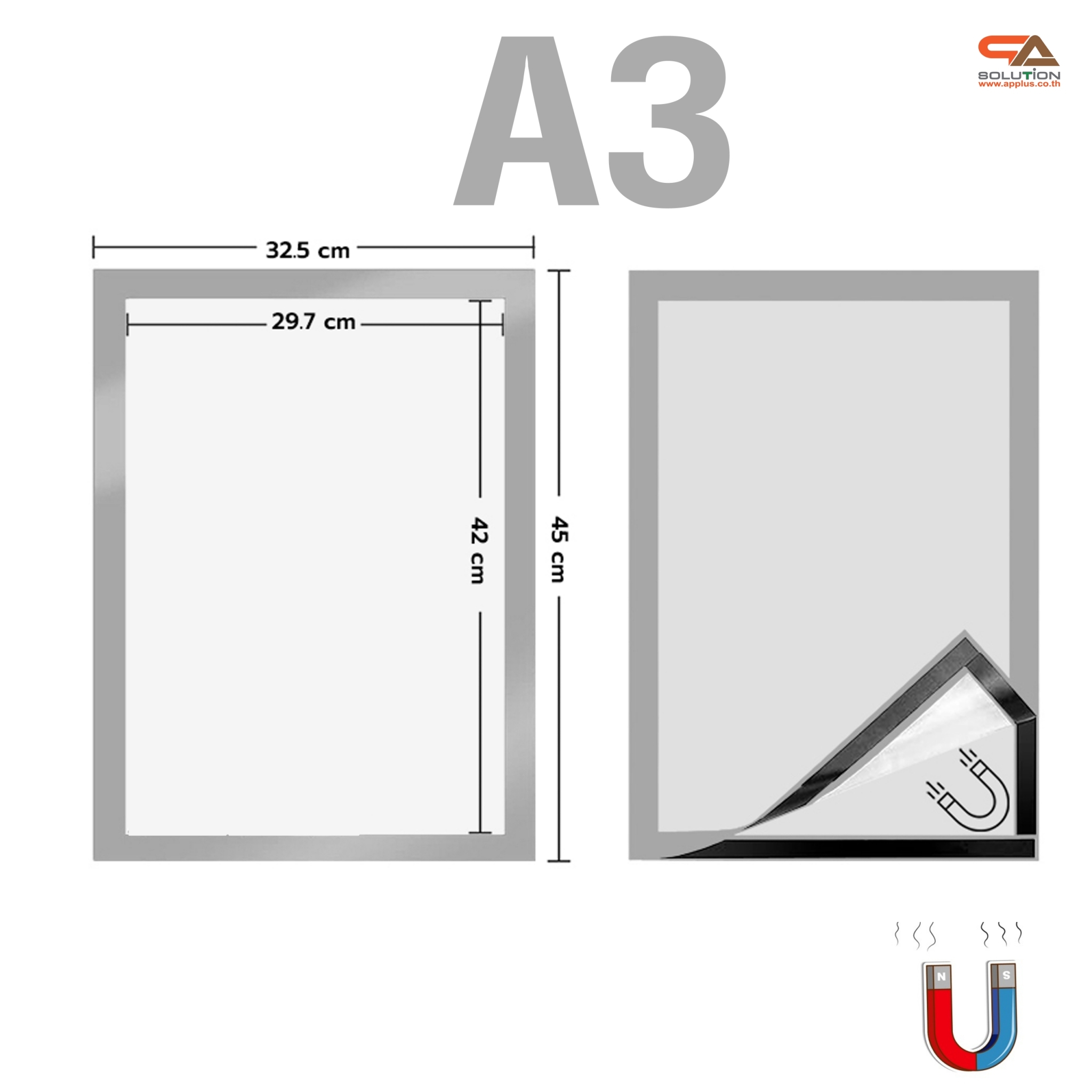 กรอบใส่ภาพ เฟรมใส่ภาพ พร้อมแถบแม่เหล็ก เปลี่ยนภาพง่าย ติดกระจกได้ ขนาด A4,A3 และA2