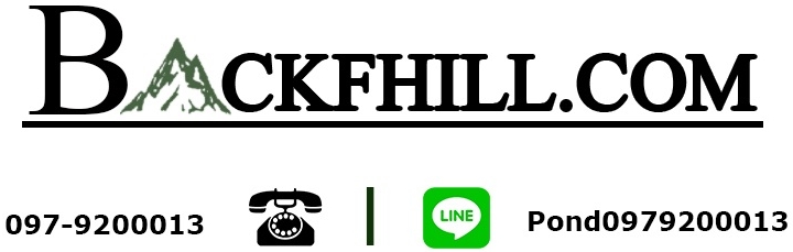 Backfhill