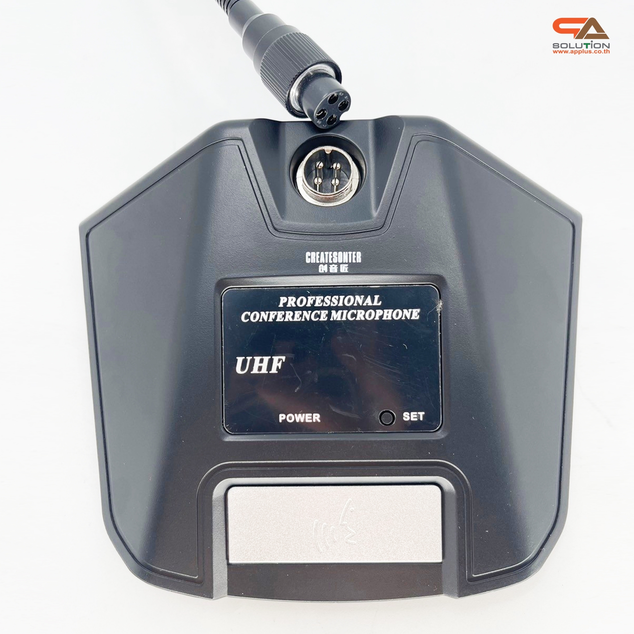 ไมค์โพเดียม ไมค์ประชุม ไมค์ตั้งโต๊ะ ไมค์ก้าน แบบไร้สาย Wireless microphone