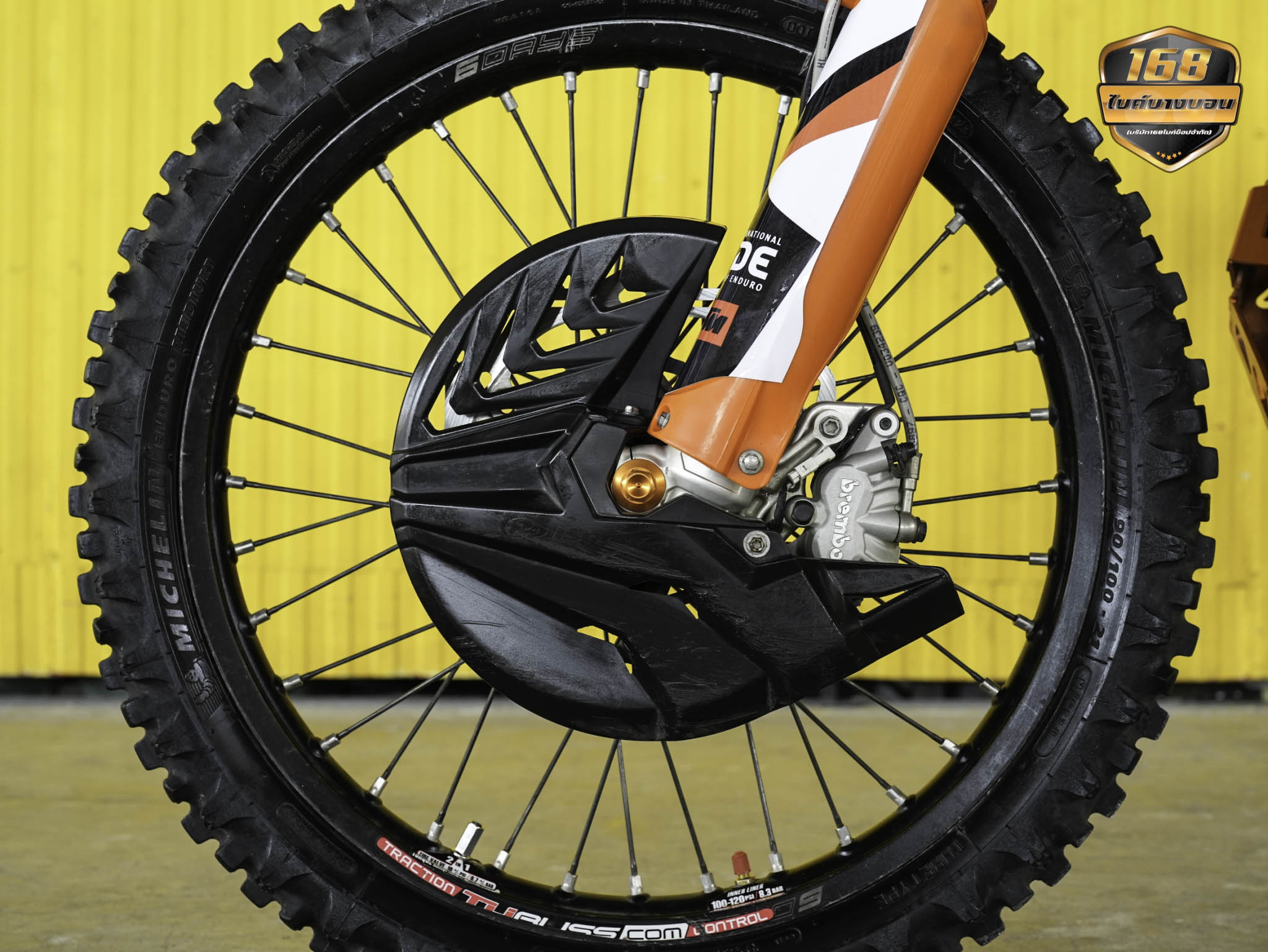 KTM SIX DAYS 300 TPI ปี 2022 สพม.