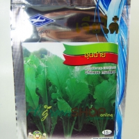 ชุนฉ่าย (Chinese Mustard) เจียใต๋