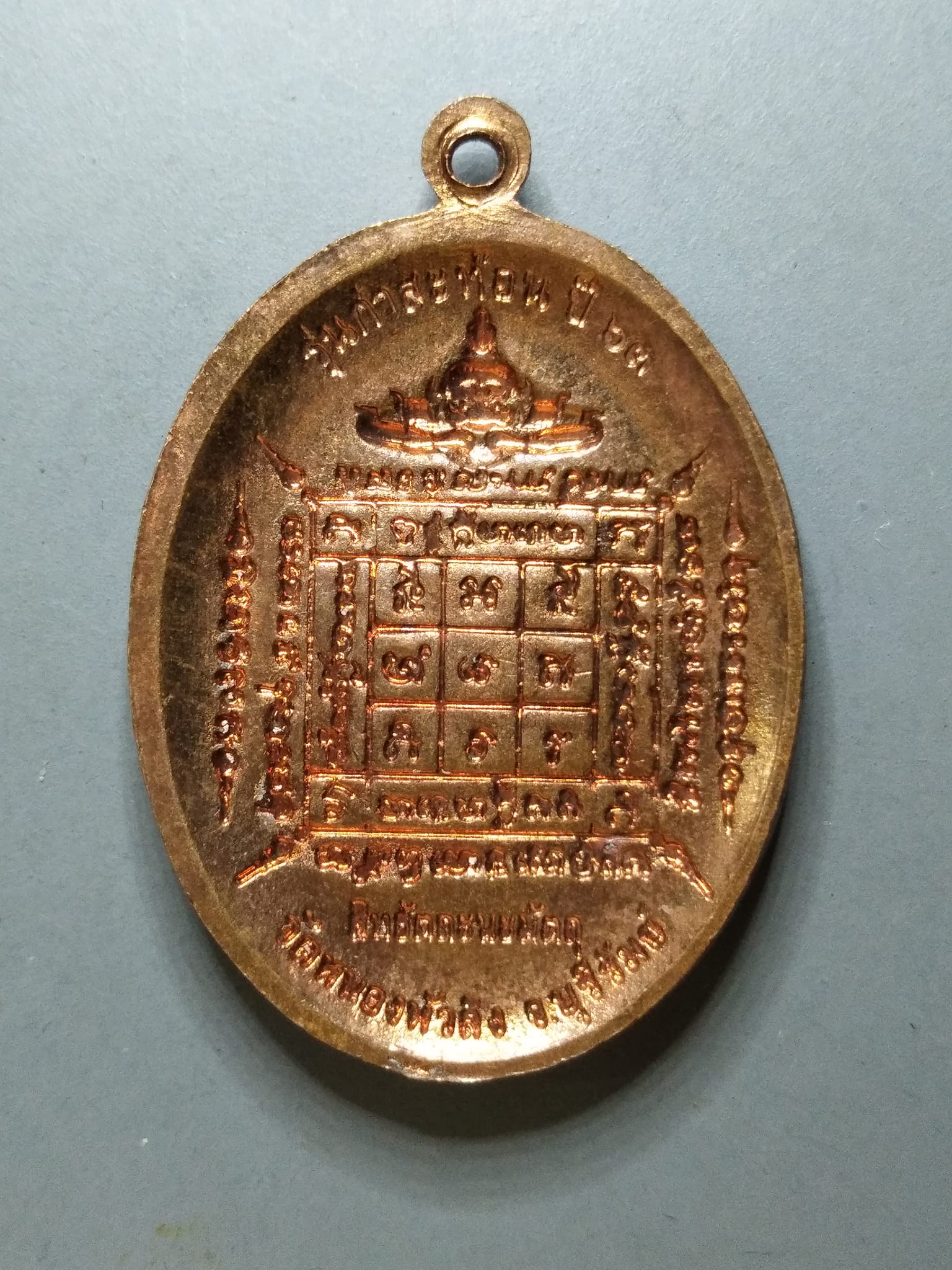 G114 พระครูสุขุมวรรณประยุต (กฤษณะ) วัดหนองหัวลิง จ.บุรีรัมย์ ปี2563