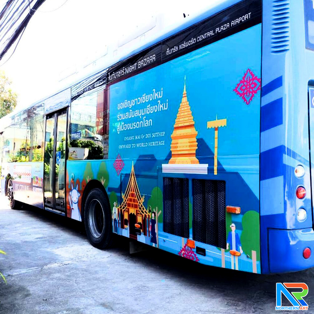 สติ๊กเกอร์ติดรถ โดยสาร ไม่ทิ้งคราบกาว สั่งผลิตและติดตั้งตามแบบที่ต้องการ ติดได้ทั้ง กรุงเทพ และ เชียงใหม่