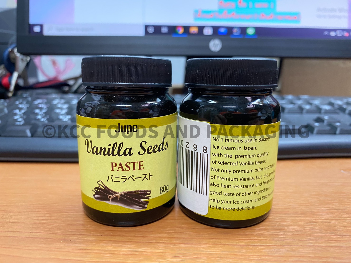 กลิ่นวานิลาญี่ปุ่น Vanilla Seed Paste ขนาด 80g.