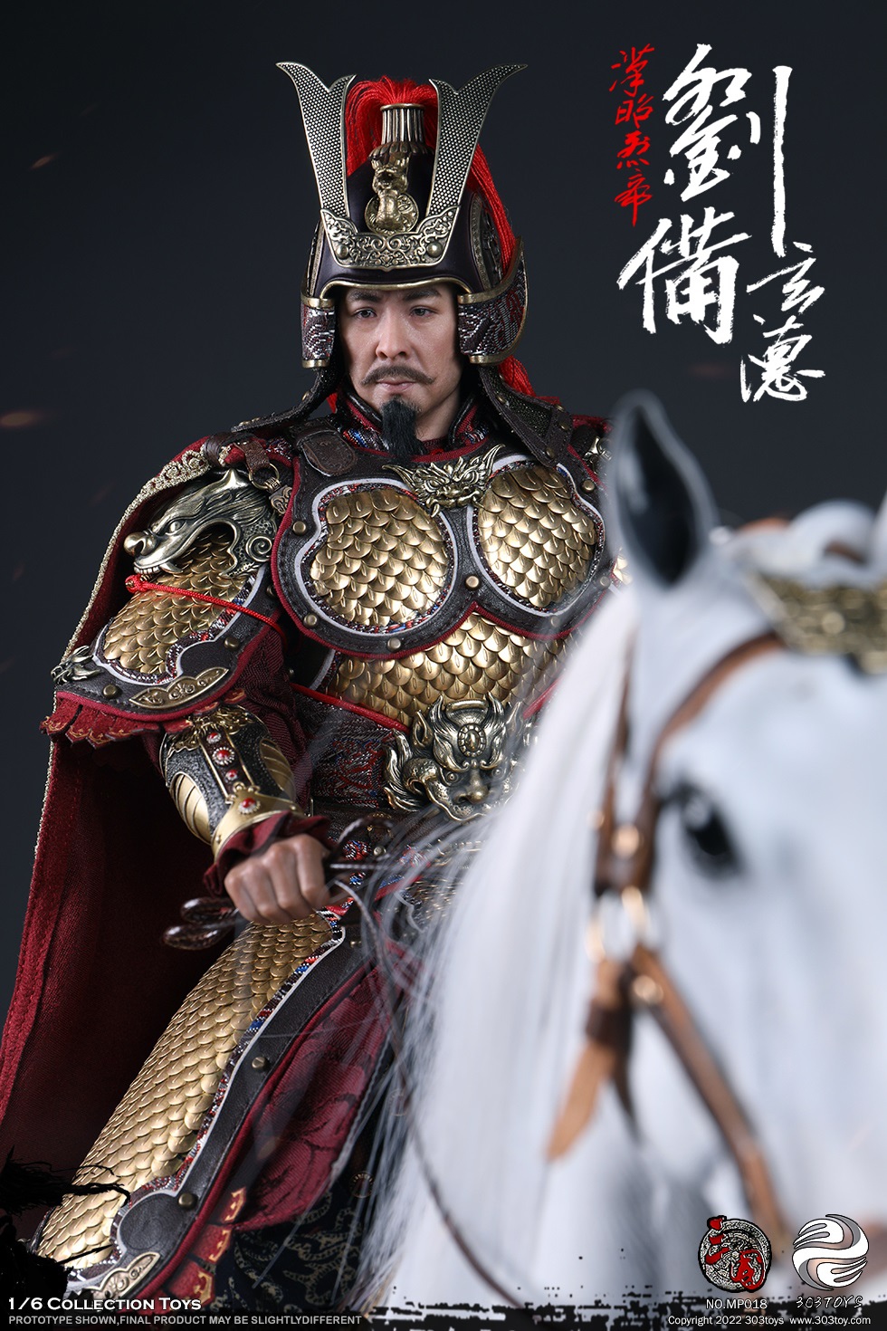303TOYS MP019 + MP020 1/6 THREE KINGDOMS SERIES - LIU BEI XUANDE (EXCLUSIVE COPPER VERSION) & DILU THE STEED OF LIU BEI