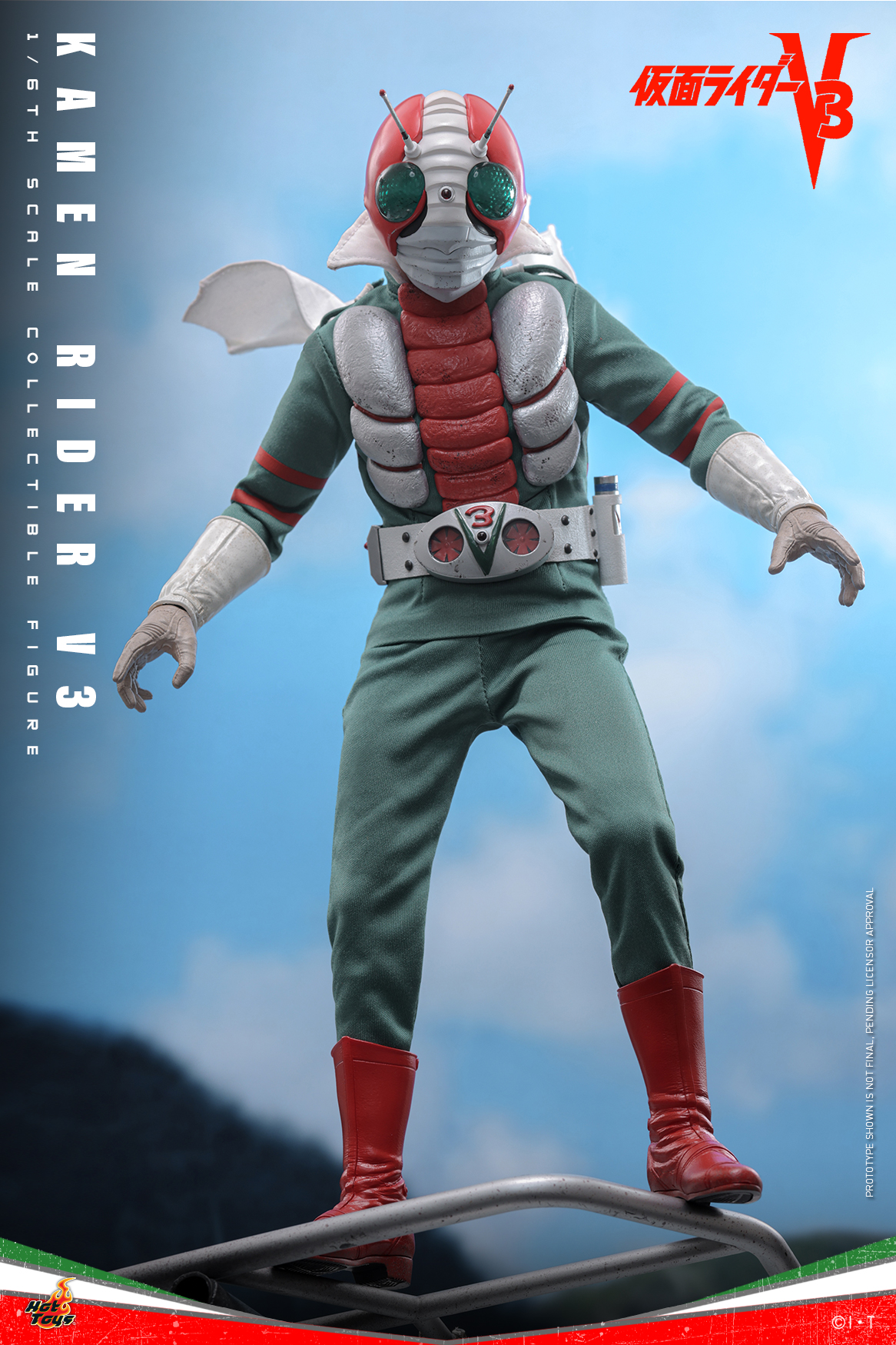 25/08/2568 Hot Toys TMS162 Kamen Rider V3 - Kamen Rider V3