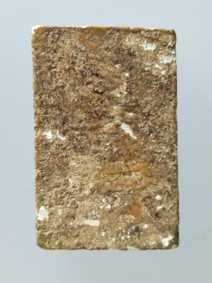 D161 พระสมเด็จ