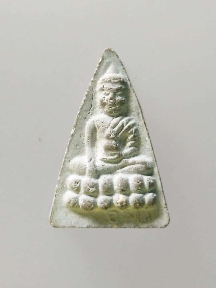D195 พระพุทธโธน้อย อ.