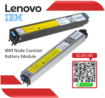 01AC365,01AC366,IBM V3700 XP,V5010,V5020,V5030,Node canister battery,1000mAh,9.6V,10Wh