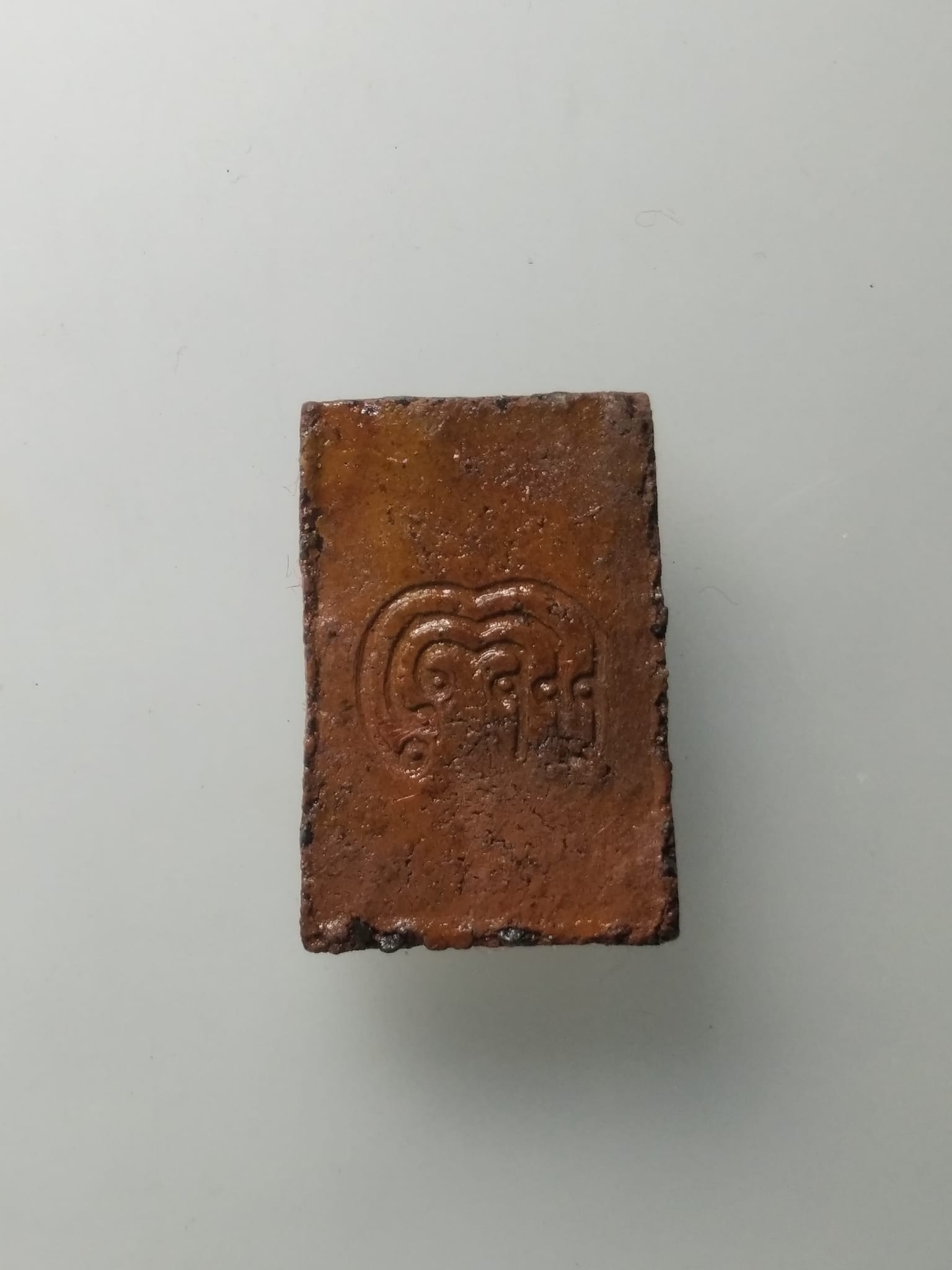 H292 พระสมเด็จเหล็กน้ำพี้ จ.อุตรดิตถ์